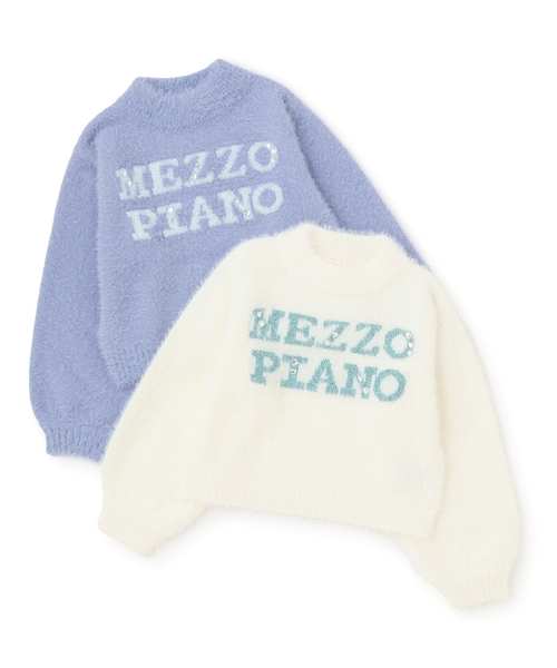 mezzo piano ニット セーター ロゴシャギーニット プルオーバー キッズ