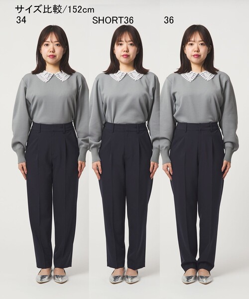 green label relaxing（グリーンレーベルリラクシング） スラックス