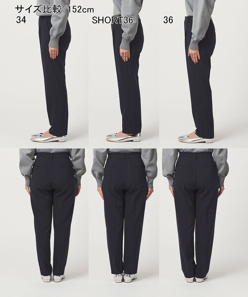 green label relaxing（グリーンレーベルリラクシング） スラックス