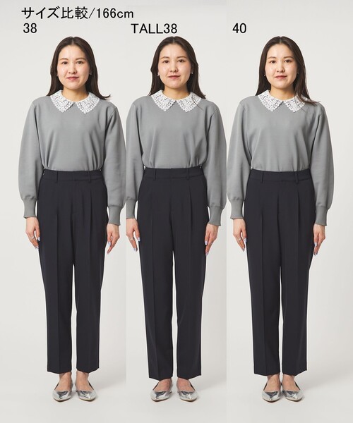 green label relaxing（グリーンレーベルリラクシング） スラックス