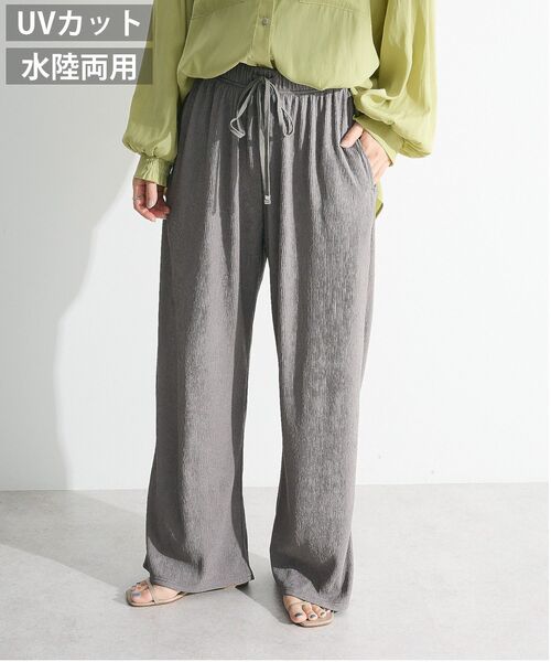 「Green Parks」 「chocol raffine robe」イージーパンツ FREE オレンジ レディース_画像2