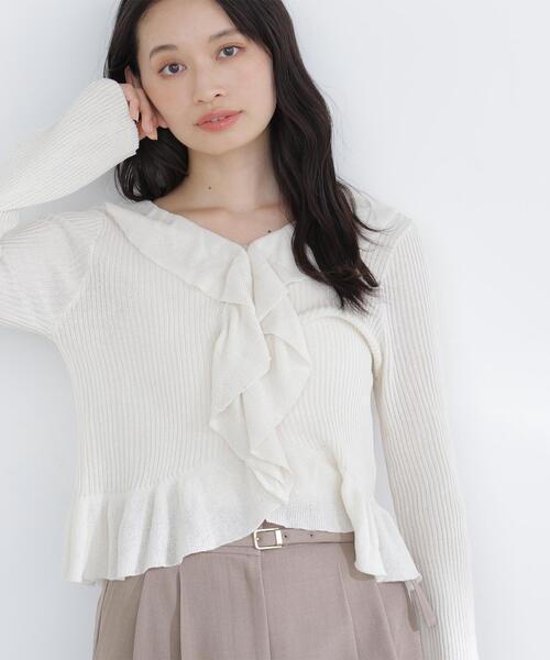 NATURAL BEAUTY BASIC（ナチュラルビューティーベーシック