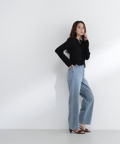 今季販売中　新品　ナチュラルビューティーベーシック　フリルトリムカーディガン NATURAL BEAUTY BASIC（ナチュラルビューティーベーシック