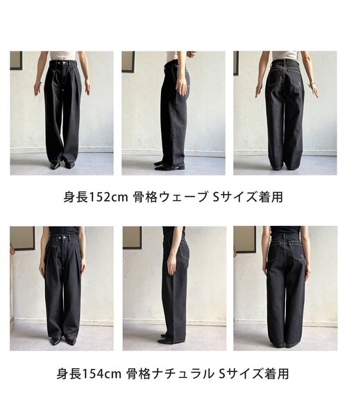 Thevon（ゼヴォン） ジーンズ デニム デニムパンツ 2タックデニム