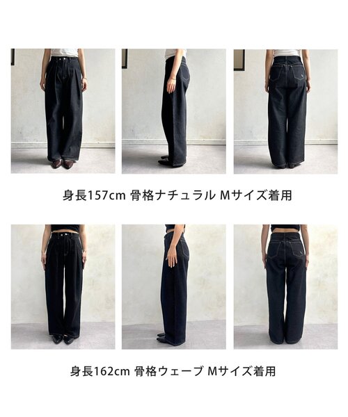 Thevon（ゼヴォン） ジーンズ デニム デニムパンツ 2タックデニム