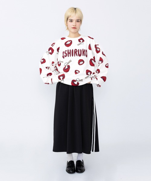 「PUNYUS」 ロングスカート 2 グリーン レディース_画像3