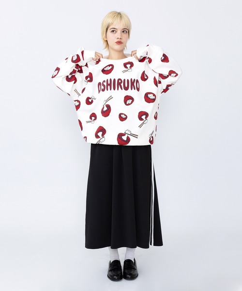 「PUNYUS」 ロングスカート 2 グリーン レディース_画像4