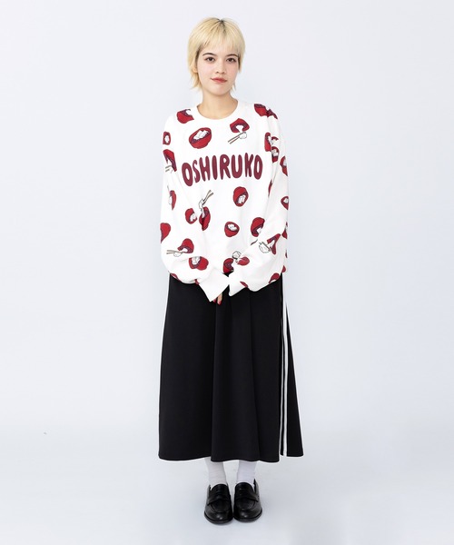 「PUNYUS」 ロングスカート 2 グリーン レディース_画像5