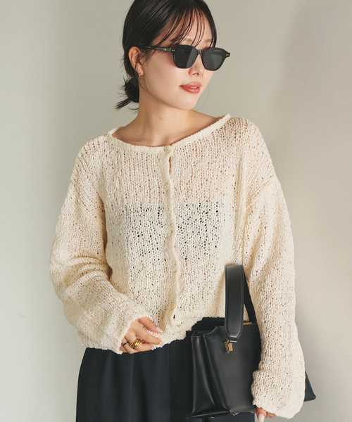 美品　Plage Fringe yarn カーディガン plage（プラージュ） カーディガン 「一部店舗・WEB限定追加」Fringe