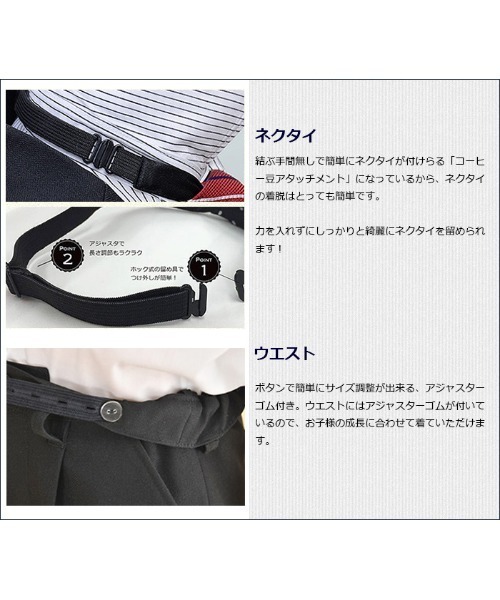 3ボタングレーチェックスーツ | SUIT -