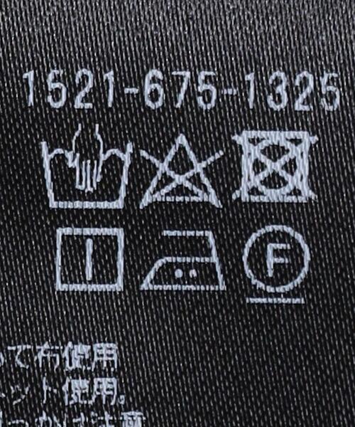 NEW人気 シャツ ブラウス WEB限定<UNITED ARROWS>ボリュームスリーブ プリント ブラウス W ZOZOTOWN PayPayモール店 - 通販 - PayPayモール 格安超激得