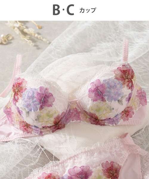 Lesiage ブラジャー 3/4カップブラ 「2760シリーズ」 : ZOZOTOWN