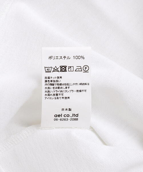 BEAVER tシャツ B omnivore/ビーオムニボー 18/1 TRY COOL 天竺