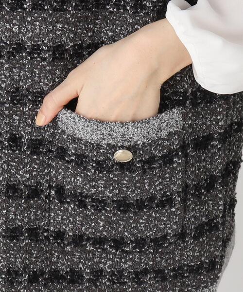 ミンク ストライプニットジレ F お値下げ COUP DE CHANCE ベスト ジレ