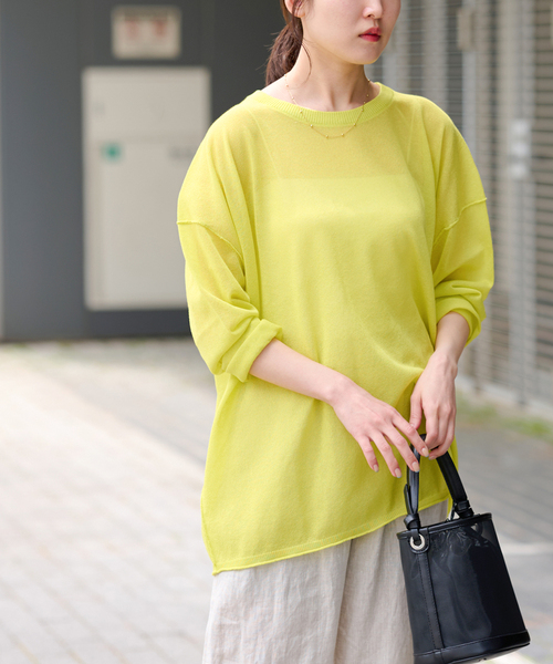 【完売】JOURNAL STANDARD relume　ラクーン　ニット ラクーンブレンド タートルネックニット（ニット／セーター