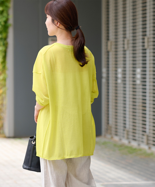 JOURNAL STANDARD relume ニット セーター 程よい透け感で大人