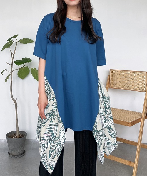 AS KNOW チュニック ○バサッとアシンメトリー 異素材切り替え