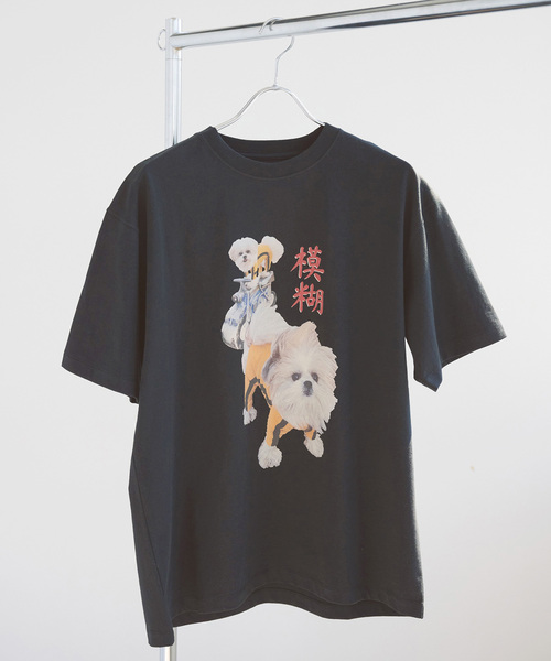 tシャツ 「WEB＋一部店舗限定」モコゾウ カンフーTEE レディース メンズ