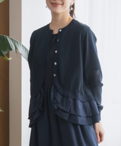 Sono（ソーノ） カーディガン 「SONO/ソーノ」エアフローコットン