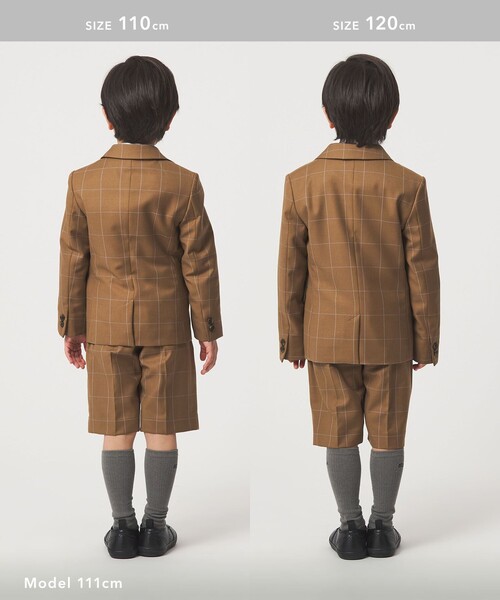 green label relaxing（グリーンレーベルリラクシング） セレモニー