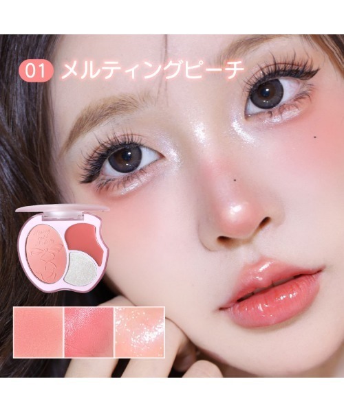 GOGO TALES チーク メロウグロウパレット : ZOZOTOWN Yahoo!店 - 通販