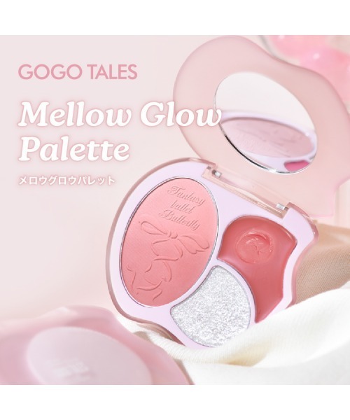 GOGO TALES チーク メロウグロウパレット : ZOZOTOWN Yahoo!店 - 通販