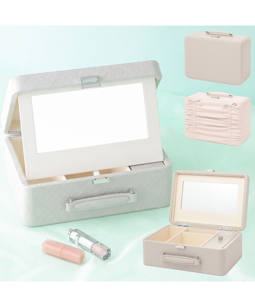 Francfranc（フランフラン） 収納 エンボス コスメボックス ピンク