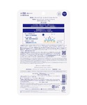 日焼け止め 雪肌精 スキンケア UV エッセン...の詳細画像4