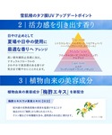 日焼け止め 雪肌精 スキンケア UV エッセン...の詳細画像3