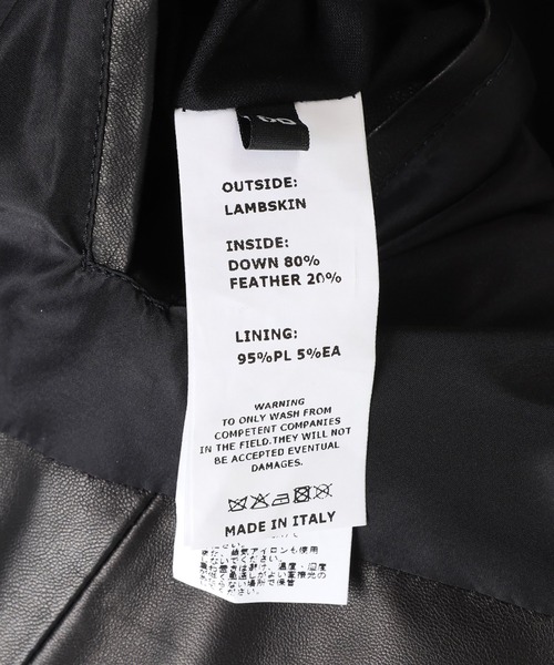 ベスト ジレ EMMETI / エンメティ：別注 JURI DOWN VEST SP LEATHER：ONLYARK-1-2511「MUS」 メンズの画像