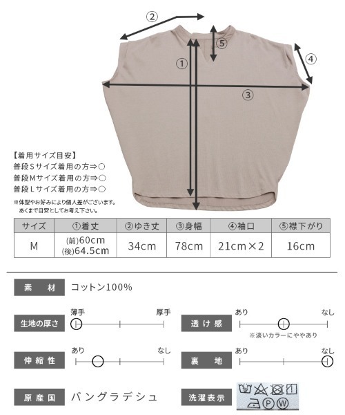 「reca」 半袖Tシャツ M ブラック レディース_画像9