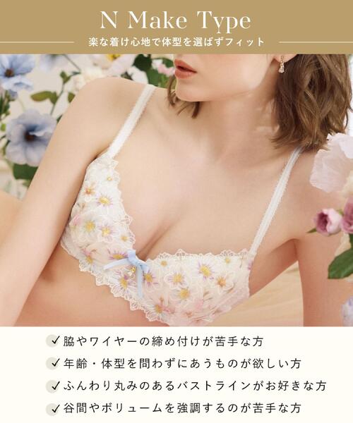 マナテック アンブロトースの商品一覧 通販 - Yahoo!ショッピング