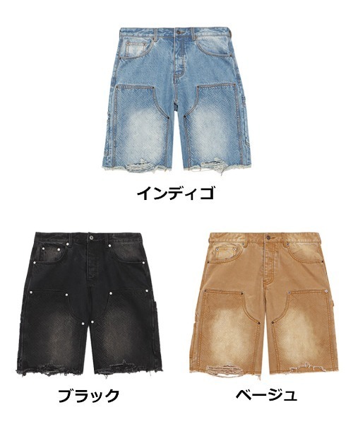 STYLISE パンツ 「MLVINCE」DOUBLE KNEE HOLSTER SHORTS / 3カラー
