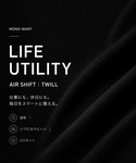 ジャケット テーラードジャケット 「LIFE ...の詳細画像1