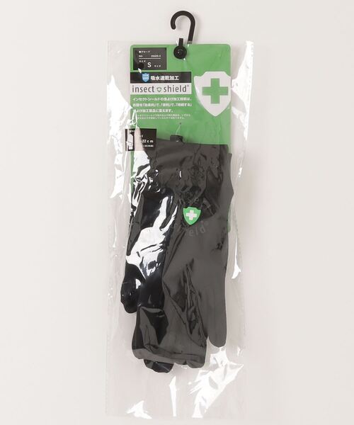 手袋 インセクトシールド  トレッキング グローブ メンズ