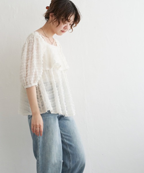 notch.（ファッション） ブラウス シャツ フリンジジャガード