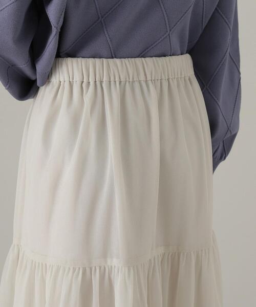 PROPORTION BODY DRESSING ティアード フリル スカート PROPORTION BODY DRESSING ティアードフリルスカート 24AW