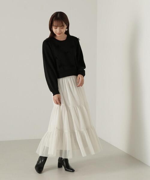 新品タグ付き⭐︎重ねラメチュールティアードスカート PROPORTION BODY DRESSING スカート 重ねラメチュールティアード