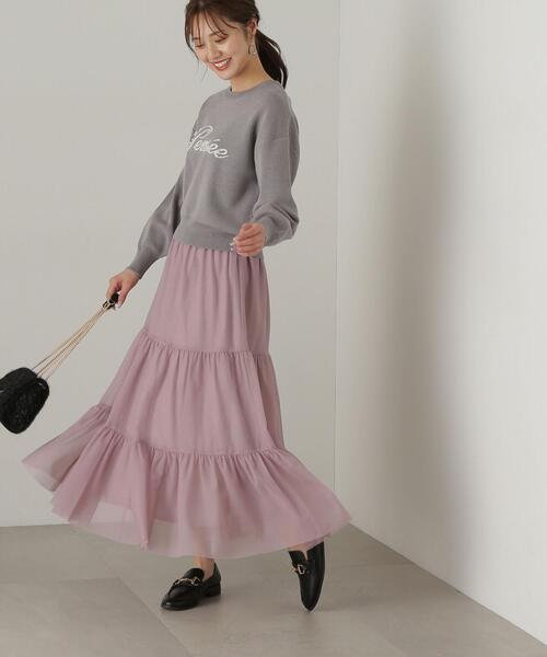 新品タグ付き⭐︎重ねラメチュールティアードスカート PROPORTION BODY DRESSING スカート 重ねラメチュールティアード