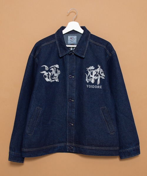 Revo. デニムジャケット gジャン YOIDORE -酔いどれ- 浮世絵 ビール