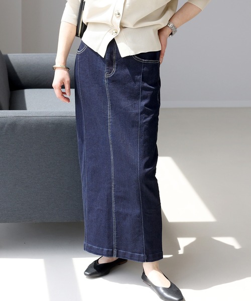Aletta vita デニムスカート ストレッチデニムロングスカート