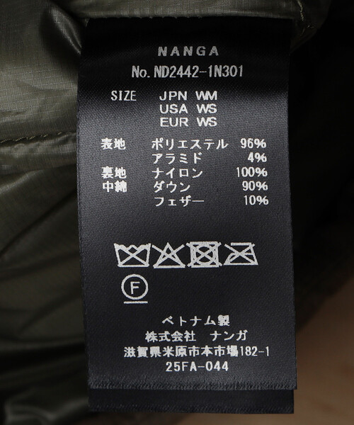 FREAK'S STORE別注NANGAダウンベストサイズ：L NANGA（ナンガ）の「NANGA/ナンガ 別注ダウンベスト/ダウン