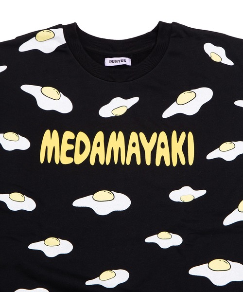 たすく♡ PUNYUS 目玉焼き黒、練乳 サイズ4 PUNYUS（プニュズ） トレーナー スウェット 「新サイズ」目玉焼き総柄
