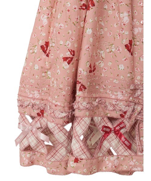 ピンクハウスパッチワークスカート PINK HOUSE（ピンクハウス）の