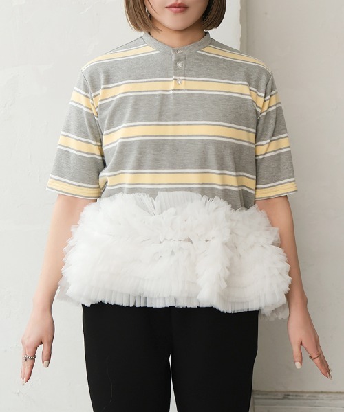 DONOBAN（ドノバン） tシャツ マルチボーダーチュールカットソー