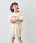 ワンピース 「KIDS」かすれロゴレースレイヤ...の詳細画像1