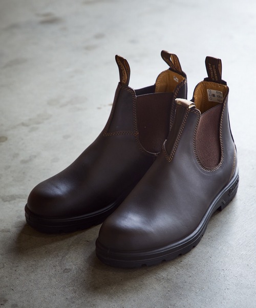 BLUNDSTONE 長靴 レインブーツ BLUNDSTONE（ブランドストーン