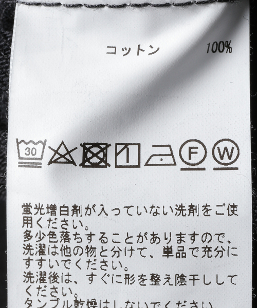 CURRENTAGE サロペット 黒 新品タグ付き plage サロペット オーバーオール CURRENTAGE/カレンテージ 別注