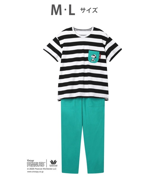 ワコール　スヌーピーパジャマ ワコール リラックス＆スリープ PEANUTS×ワコール スヌーピー