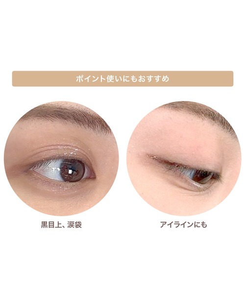 MARY QUANT（マリークヮント） アイシャドウ マリークワント カラー